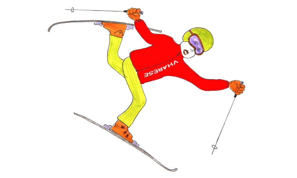 VHARESE SCI